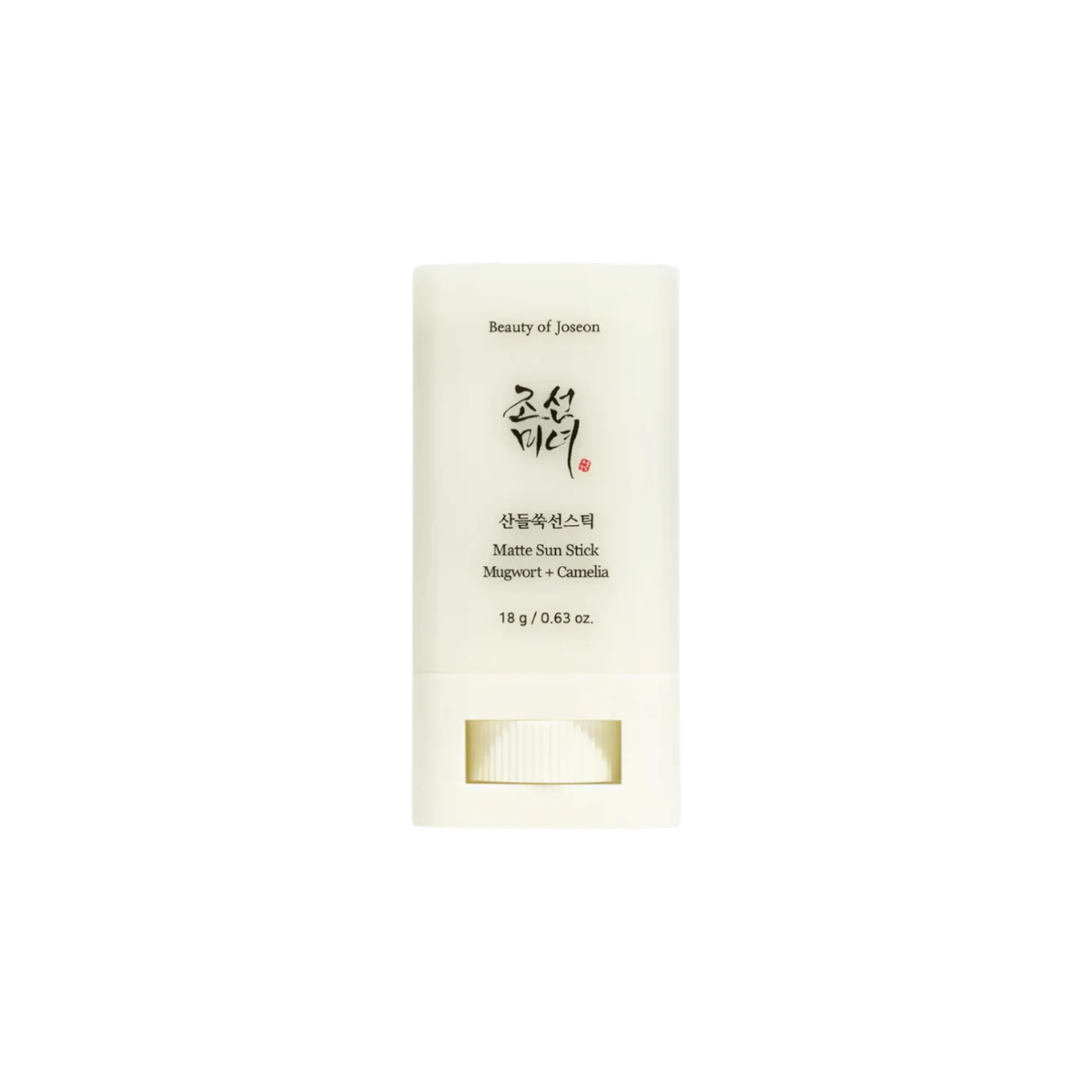Beauty of Joseon Matte Sun Stick Mugwort+Camelia SPF 50+ PA++++